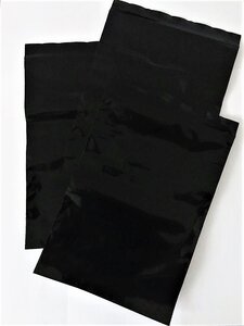 160 x 220 mm, 50 µ schwarz eingefärbt (1000 Stück)